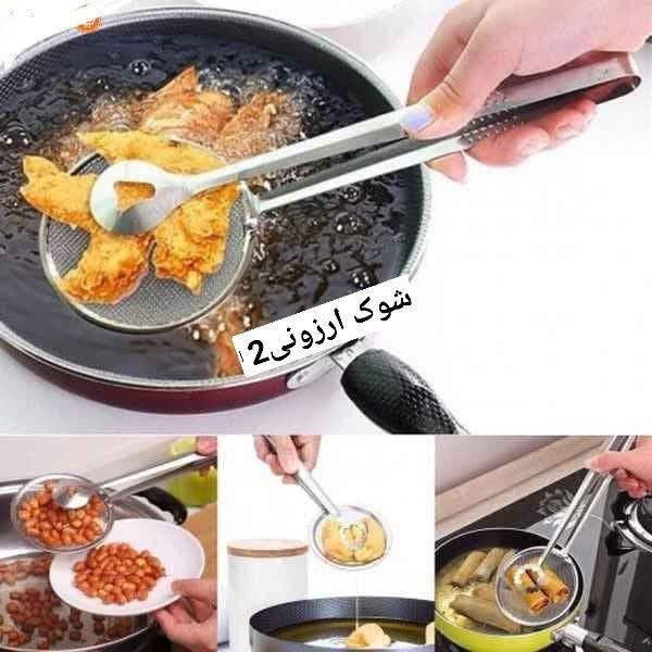 انبر روغن گیری فلزی